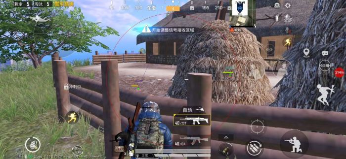 和平精英辅助没效果怎么办（和平精英辅助瞄准开启没效果）